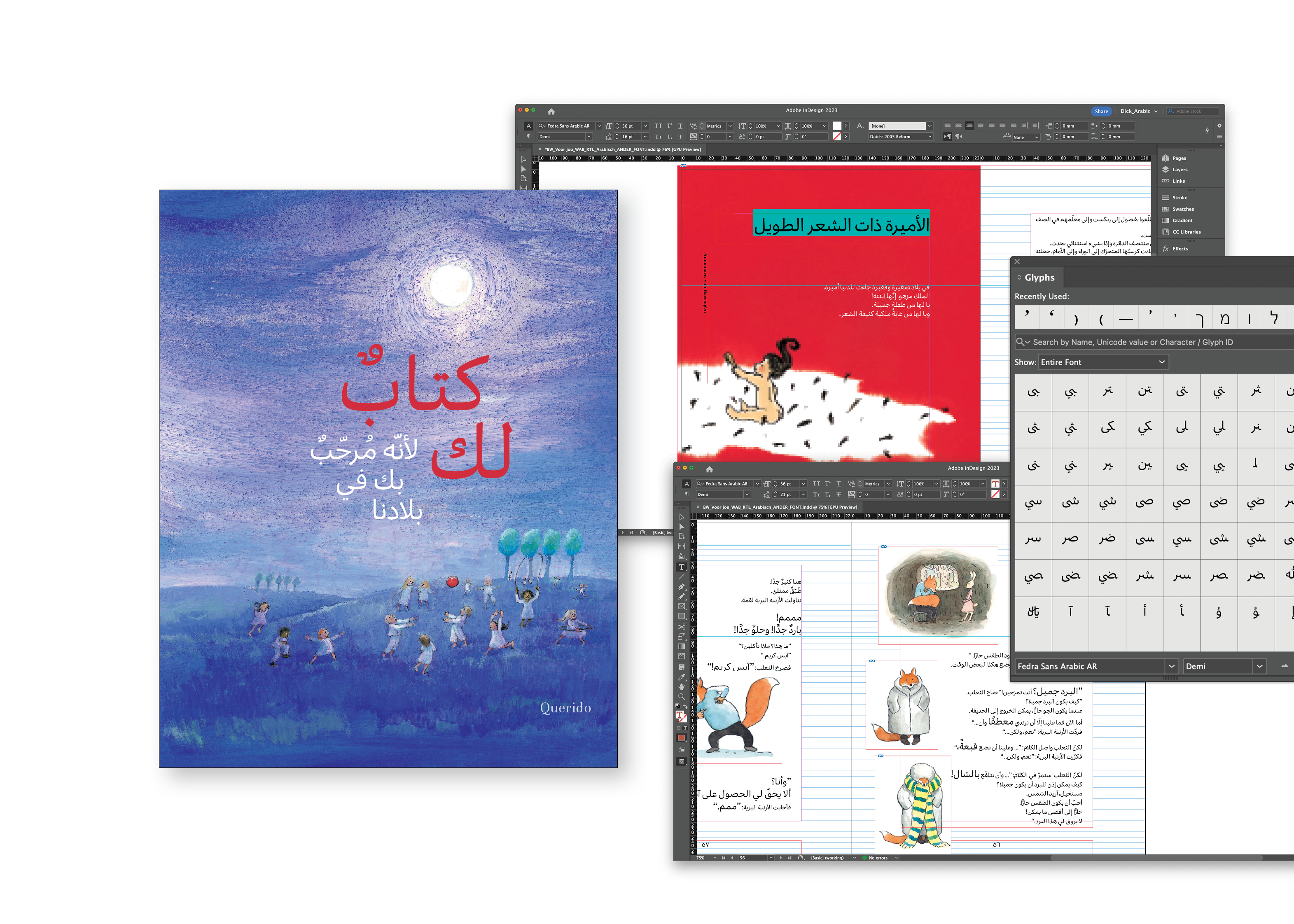 Arabisch zetwerk & lay-out / Kinderboek Querido